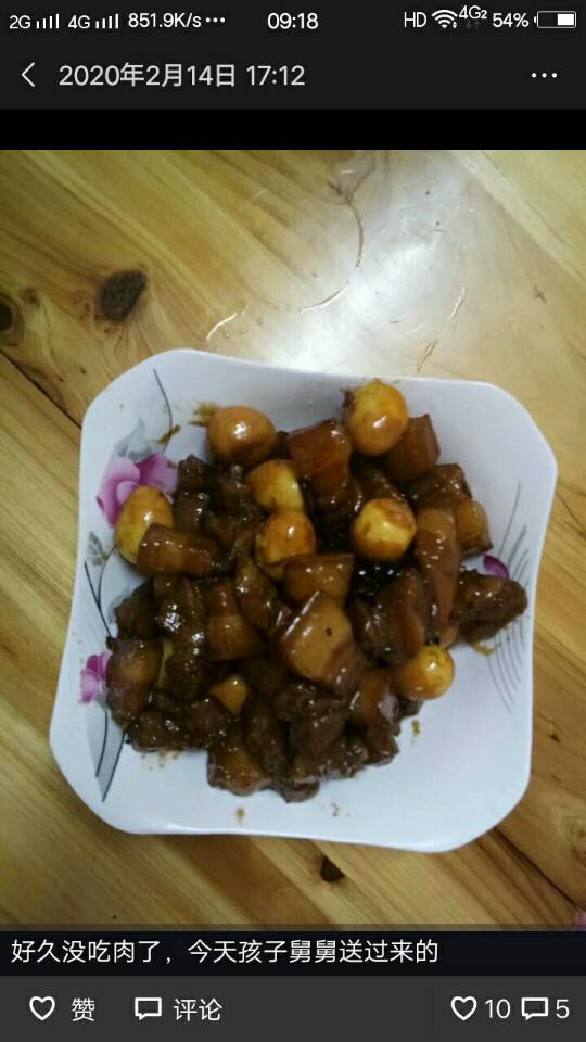唐阿姨的工作照片3